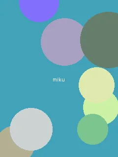 漂亮的保姆1韩剧在线观看 - 初音未来角色图
